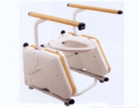 Cariana Commode Seat Lift