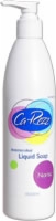 Norisc Antimicrobial Liquid Soap 12oz Pump Bottle