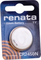 3 Volt Battery (2450) For Advantage,logic,latitude