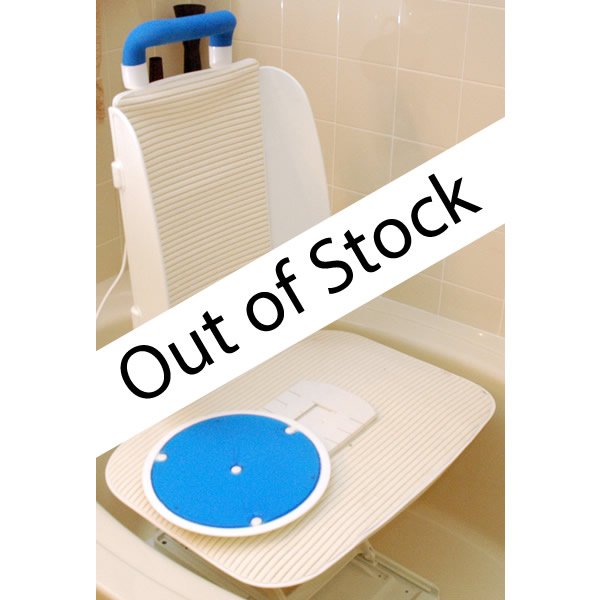 Bath Lift